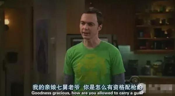 bt天堂判刑案例,bt天堂最终判决结果