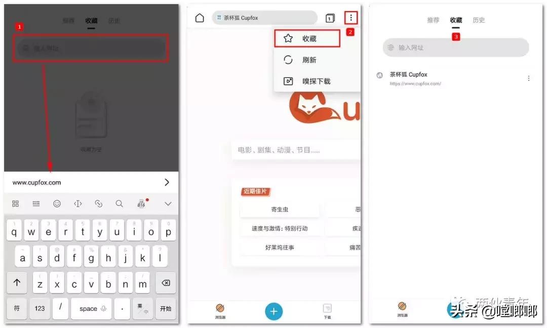 带嗅探功能的磁力TV,任意添加影视站点,给你个性化的观影体验