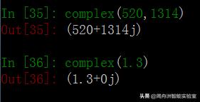 2020年数据分析必知必会（一）：NumPy数组