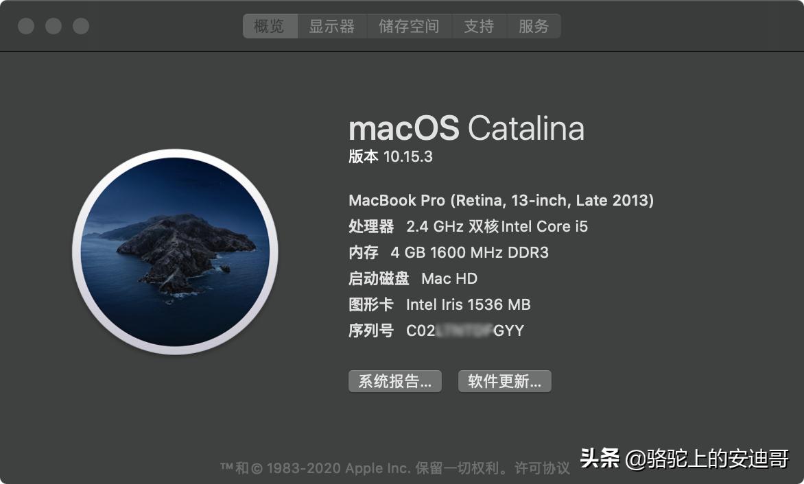 macbookpro12寸换主板,macbookpro2015款更换主板