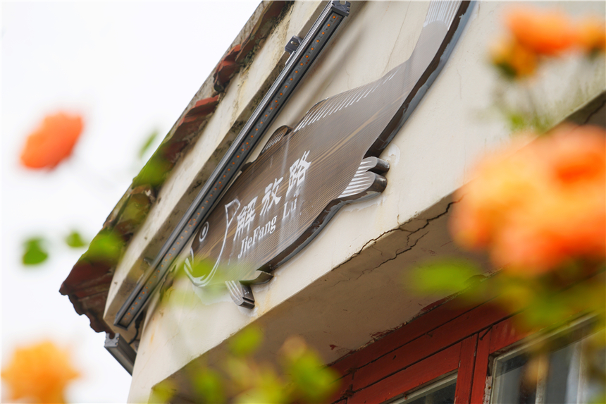 浙江最被低估的古镇,浙江最低调的一个古镇