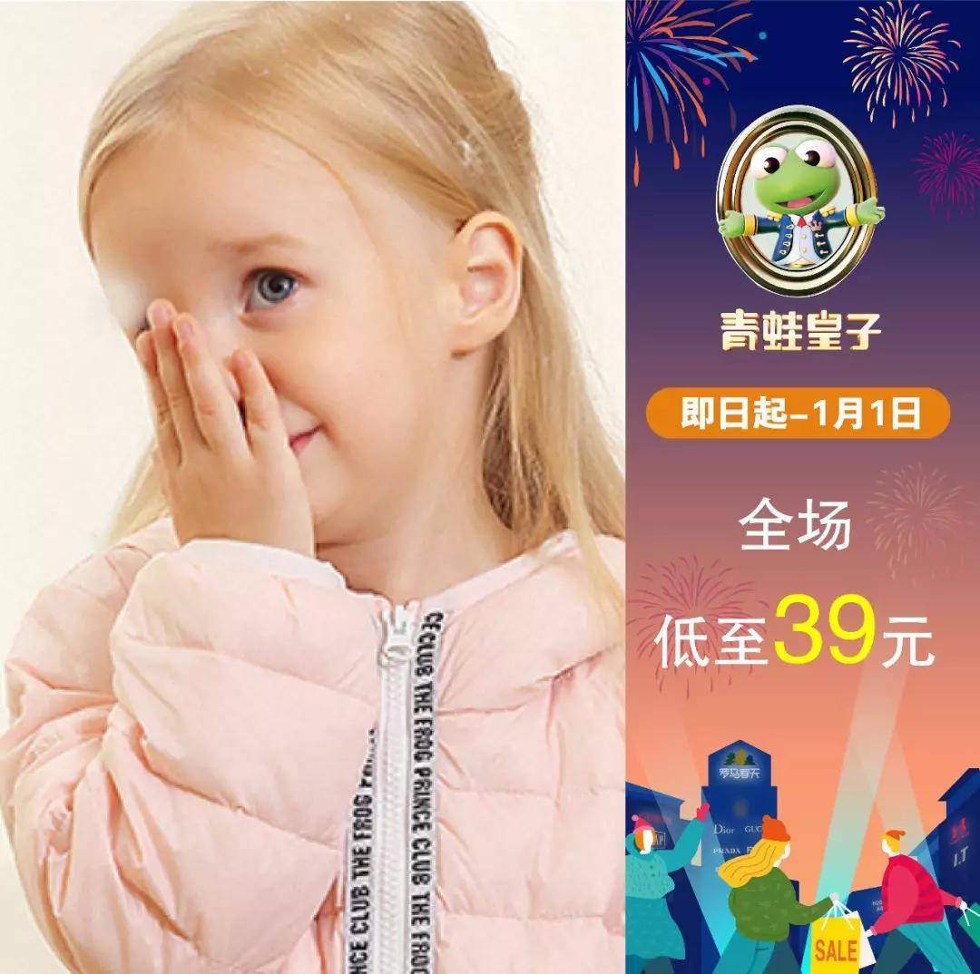 错过了圣诞还会错过跨年吗,错过了圣诞和跨年