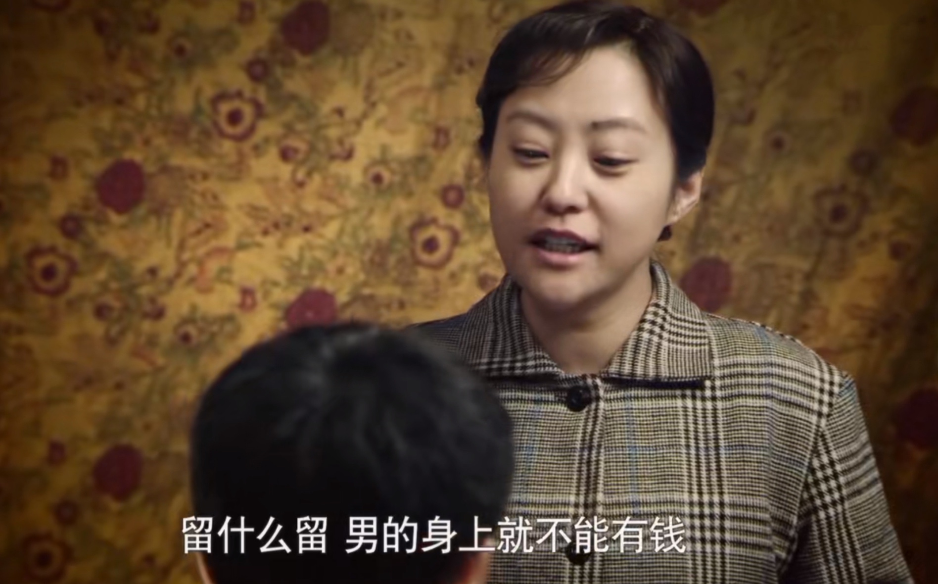 情满四合院娄晓娥如何喜欢上傻柱,情满四合院娄晓娥为什么要走