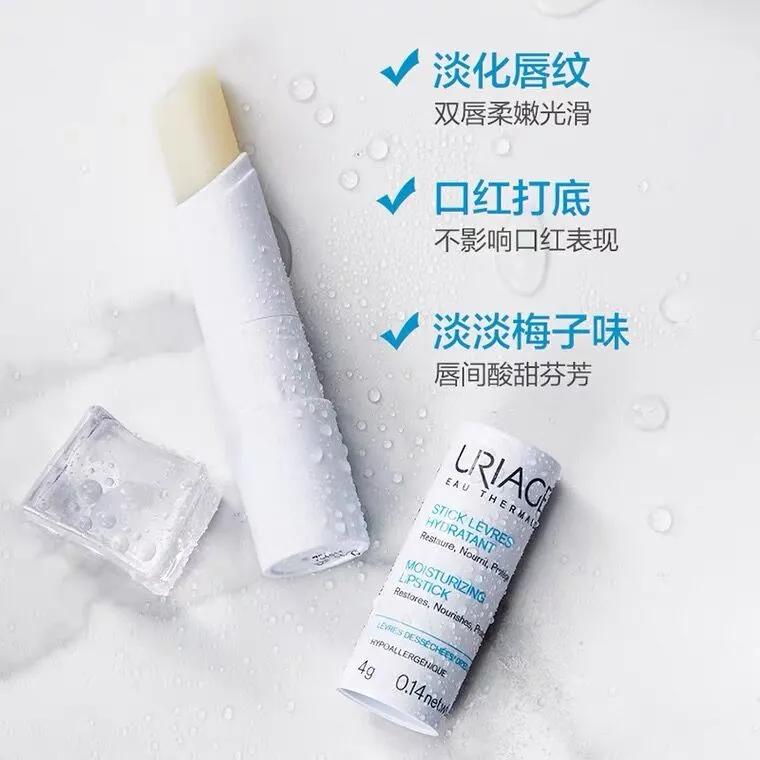 嘟嘟唇如何养成学生党,如何养成粉色嘟嘟唇