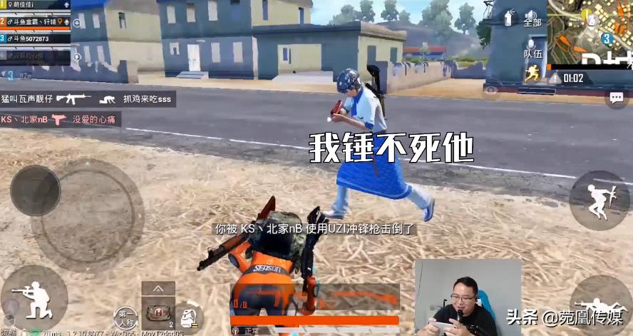 和平精英钢枪落地没枪怎么办,和平精英枪没有皮肤怎么办