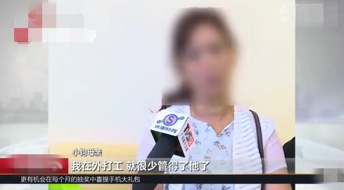 15岁近视就有了700多度怎么办,15岁眼睛近视900度要怎么办