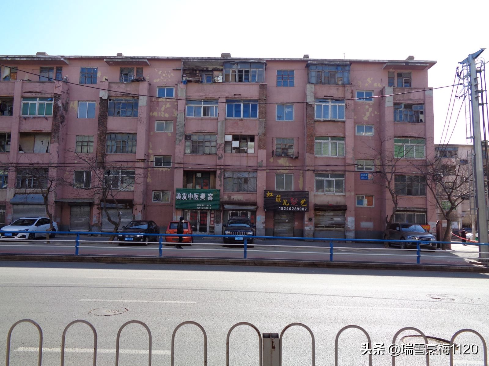 沈阳市于洪区杨士乡邮编,于洪区南阳湖杨士屯地名