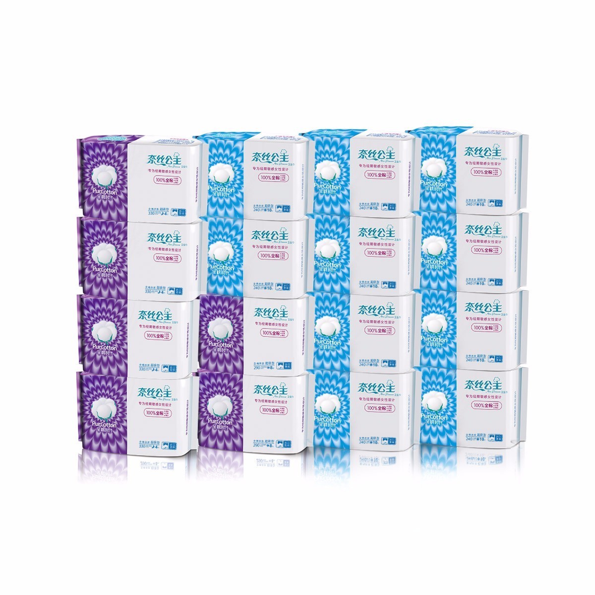 全棉时代奈丝公主护垫怎么样,全棉时代保湿棉柔巾