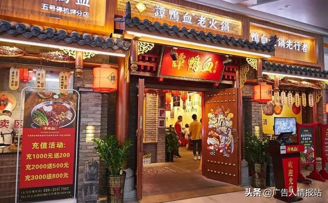 简单大气餐饮门头设计,最新特色餐饮门头设计