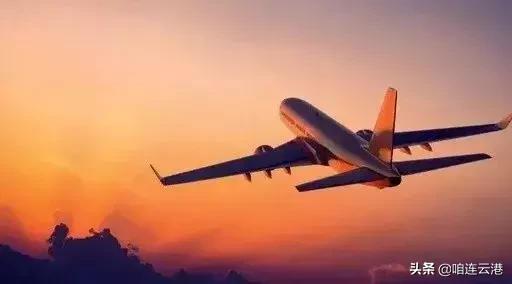 连云港目前所开通的航线,连云港上海国际航线