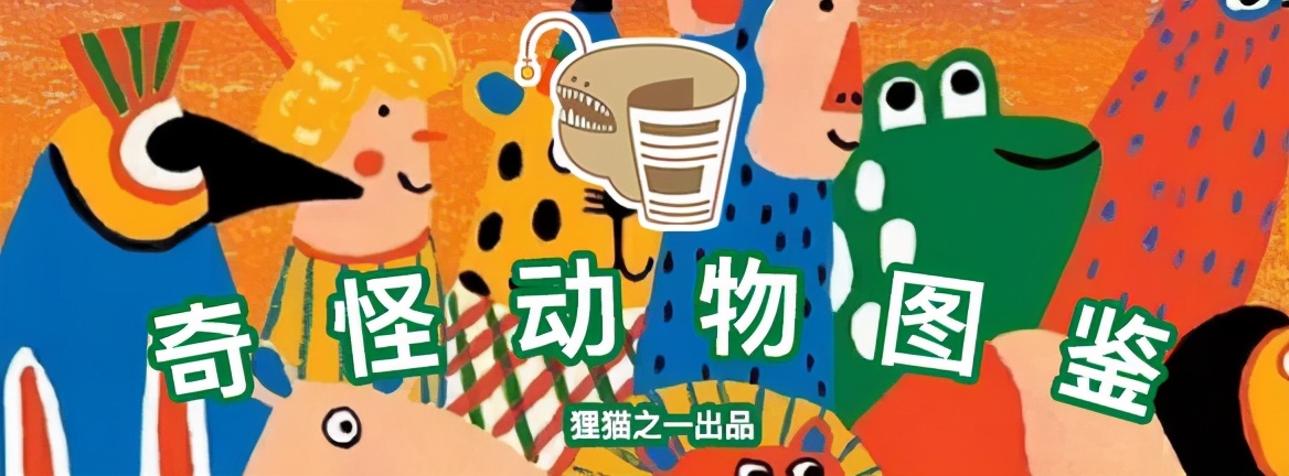 昆虫学家杀蚊子,蜘蛛为什么不能杀死