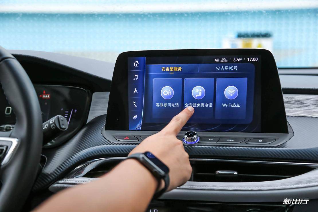 别克电车velite6体验,科技感满满别克velite6看车记