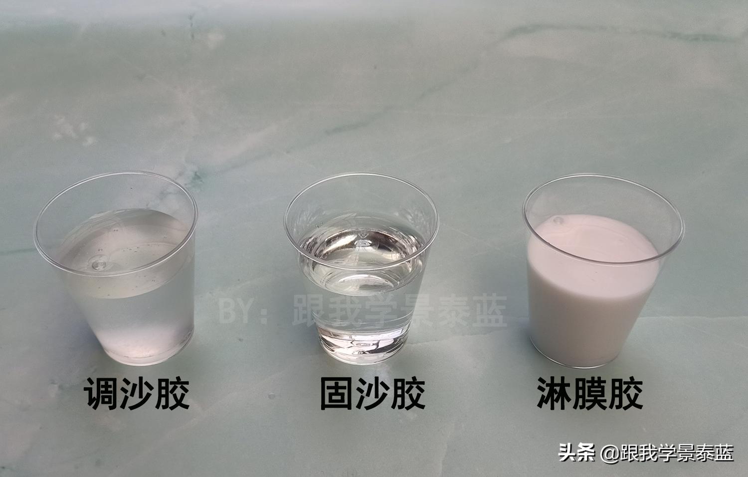 拒绝“豆腐渣”,别让辛苦做好的画成为“一盘散沙”,基础知识5