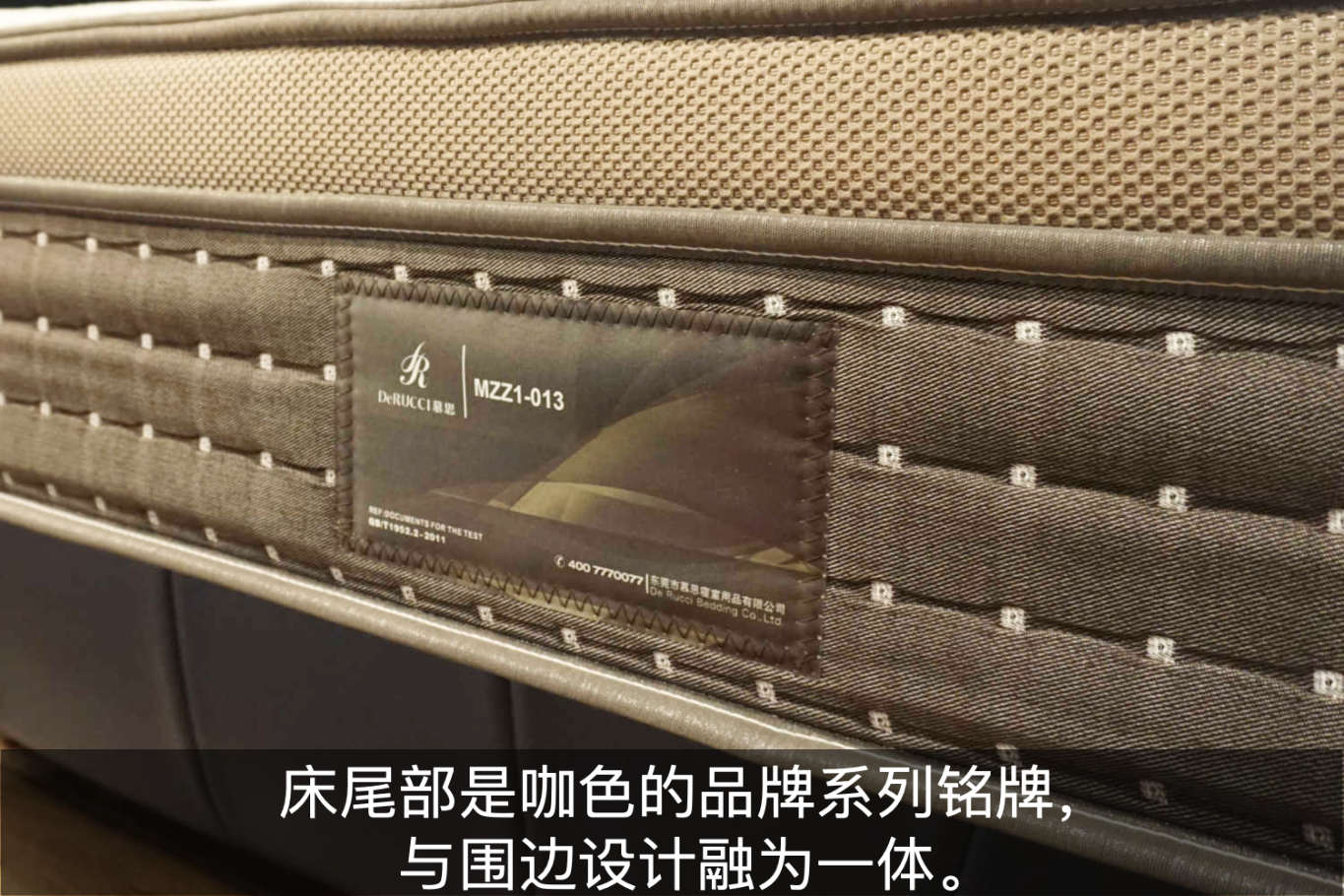 慕思3d床垫和树脂球床垫哪个好,太空树脂球和慕思床垫的区别