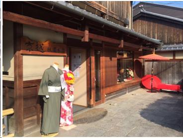 来到日本不能错过章鱼小丸子,去京都不可错过的和服体验