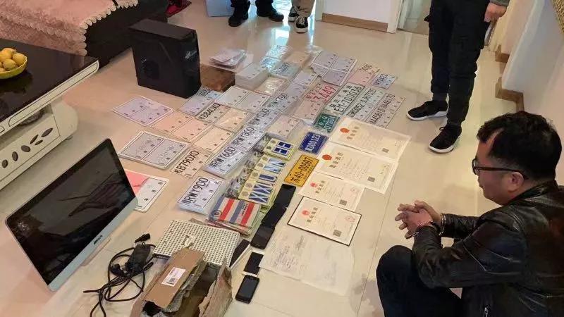 警方抓获特大制售假临牌犯罪团伙,济南交警破获全国特大伪造临牌案