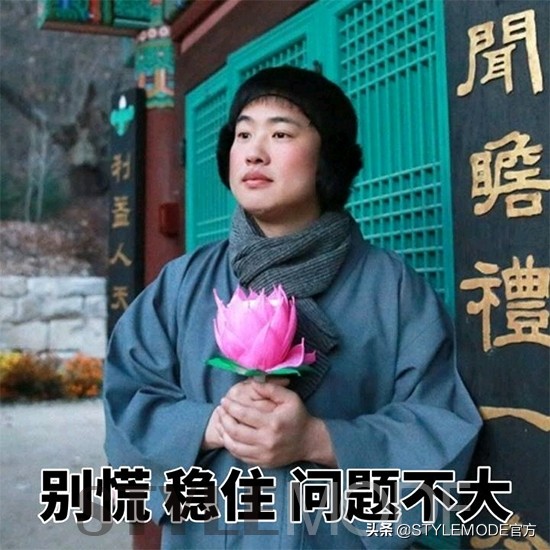 小猪粉颜色怎么调,小猪粉怎么调