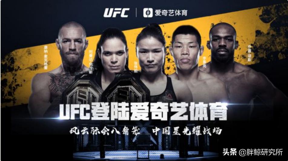 体育品牌营销,品牌价值构建和体育营销