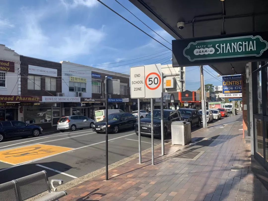 “我们都看不到头”:疫情突袭下,澳洲的华人商户关店还是死撑?