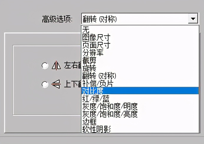 100多个功能图片处理软件,简单实用图片处理软件中文正式版