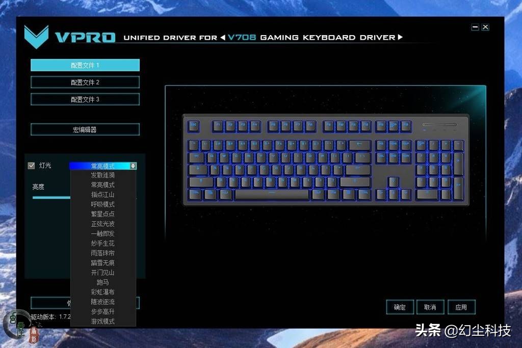 2022十大最佳无线机械键盘,无线机械键盘推荐性价比排行榜