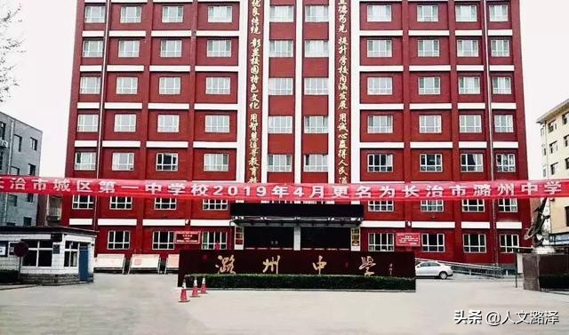 又是一年升学季新学校会有惊喜吗,又是一年升学季家长心情说说