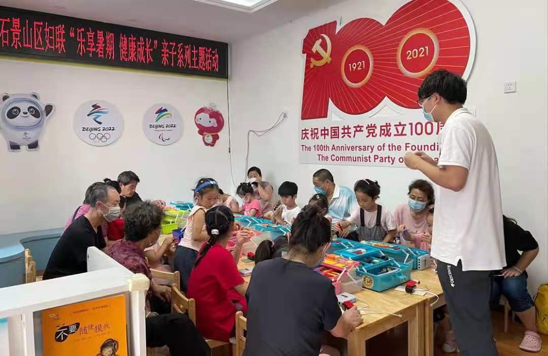 少儿机器人编程的开设成本,少儿机器人编程南京加盟