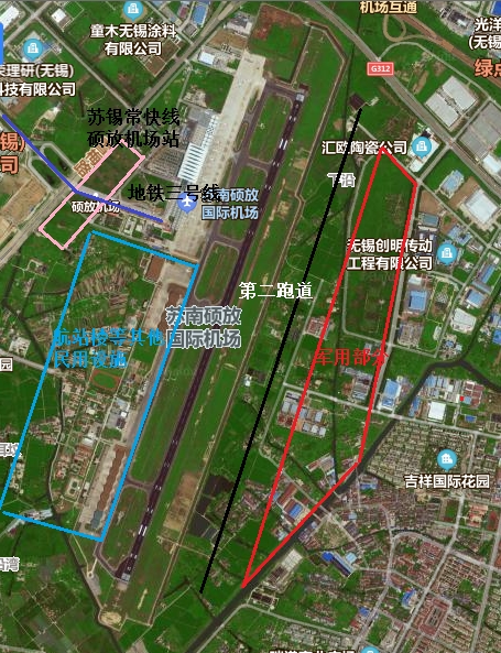苏南硕放国际机场未来规划图,苏南硕放国际机场建设结构