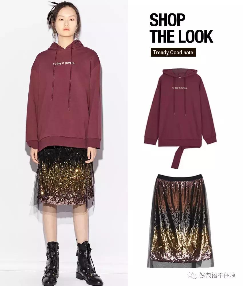 百元以内明星同款,百元明星同款用品