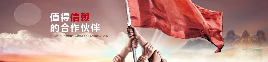 浼氬憳鍗曚綅椋庨噰,浼氬憳浼佷笟椋庨噰