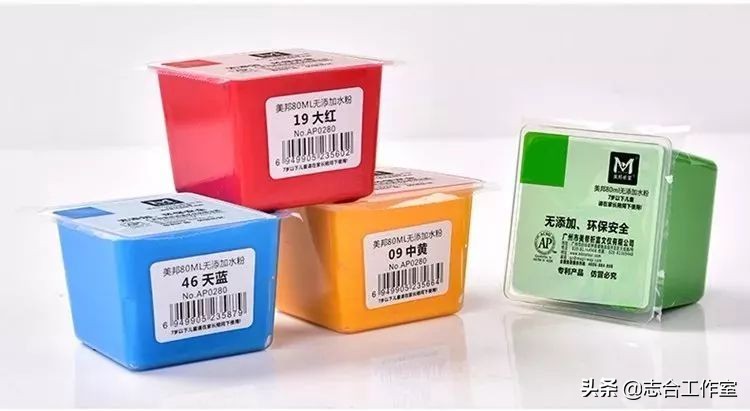 烧钱水粉画,水彩颜料省钱