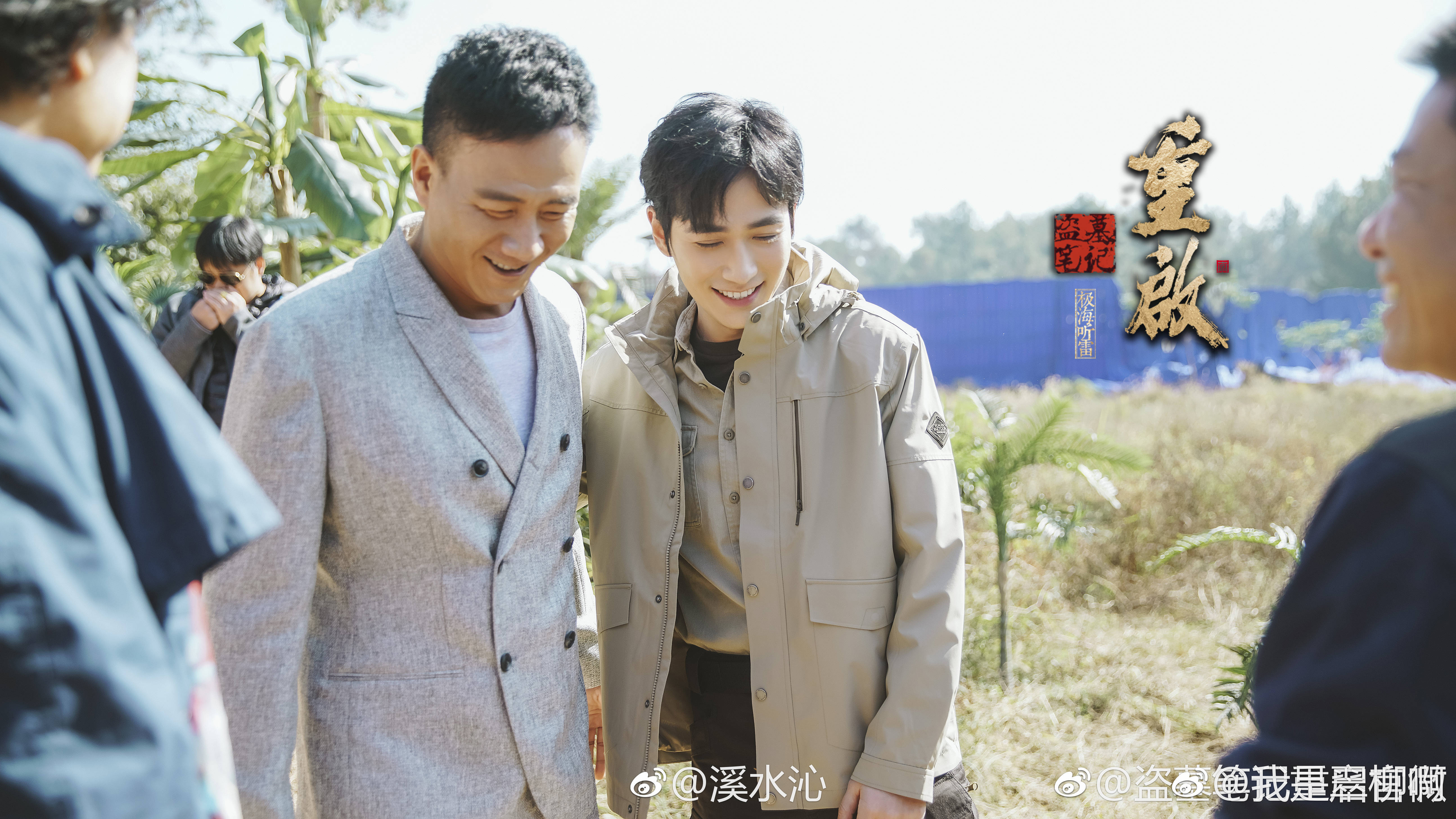 居老师朱一龙最新消息,朱一龙居老师