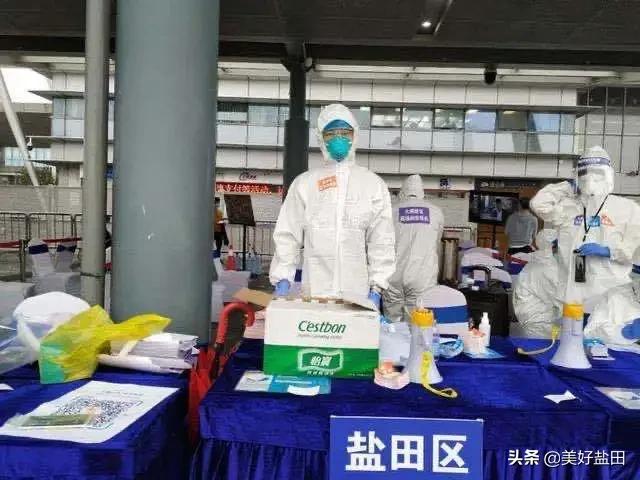 防境外疫情输入工作周报,严防境外输入共同抗击疫情