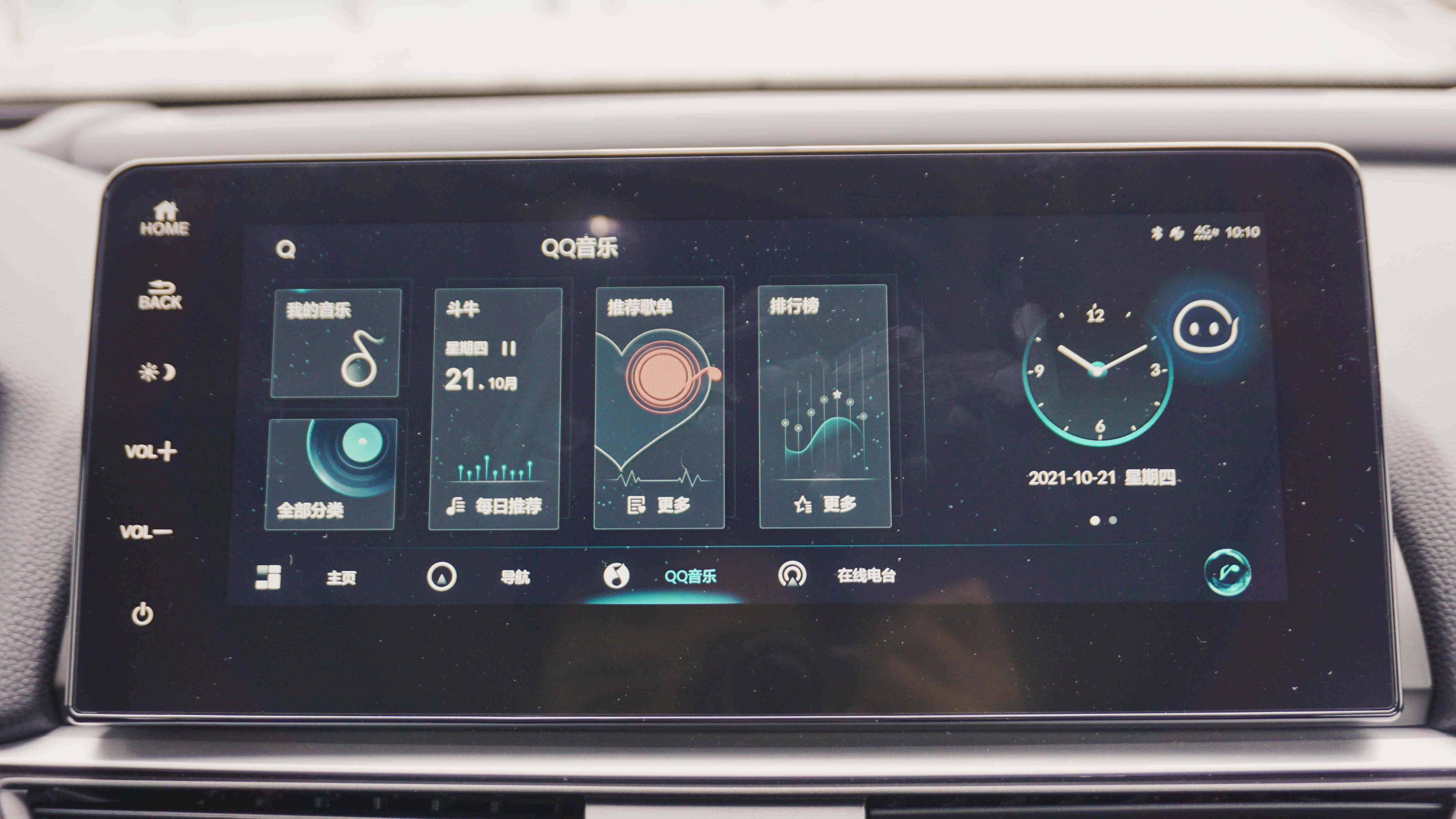 本田雅阁2022款试驾视频顶配,本田雅阁2022新款试驾指南视频