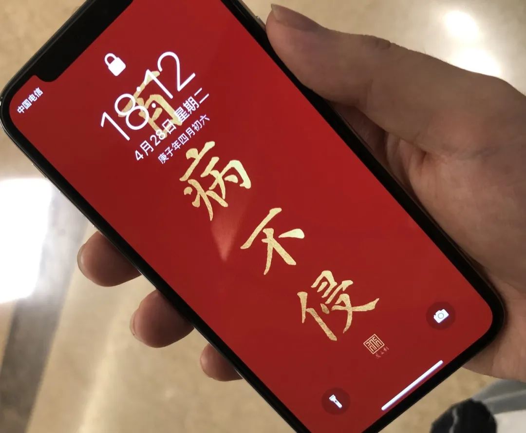 你在听什么原创,你在听什么英语怎么说