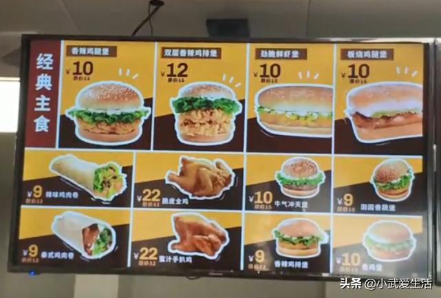 买遍华莱士,华莱士炸鸡汉堡多少钱一份