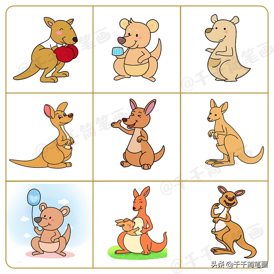 彩色简笔画小动物100种可爱图片,小动物简笔画可爱卡通呆萌小仓鼠