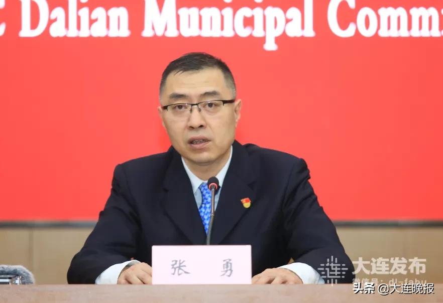 大连高质量发展献良策,大连如何构建新发展格局