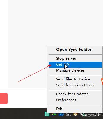 怎样做到一到家手机里的相片视频就自动通过WIFI同步到家里电脑上