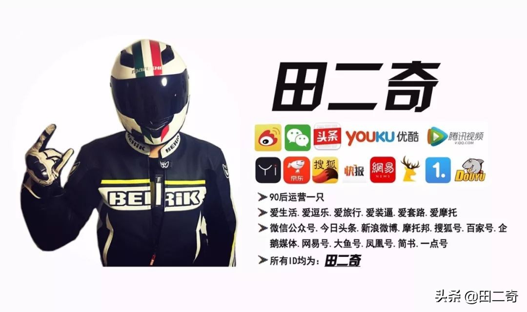 19款SYM新车发布,搭载ZXR400引擎,超炫涡*大轮**灯指纹启动