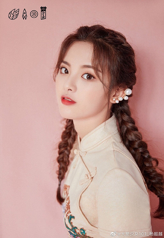 怎么画万圣节眼影教程简单,简单兔子妆容眼影