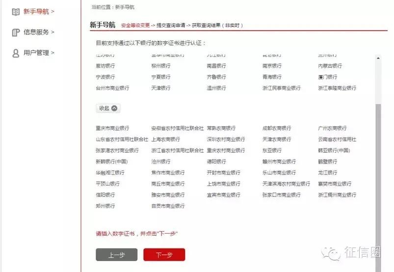 防控疫情做到足不出户,新冠疫情自己在家怎么检测