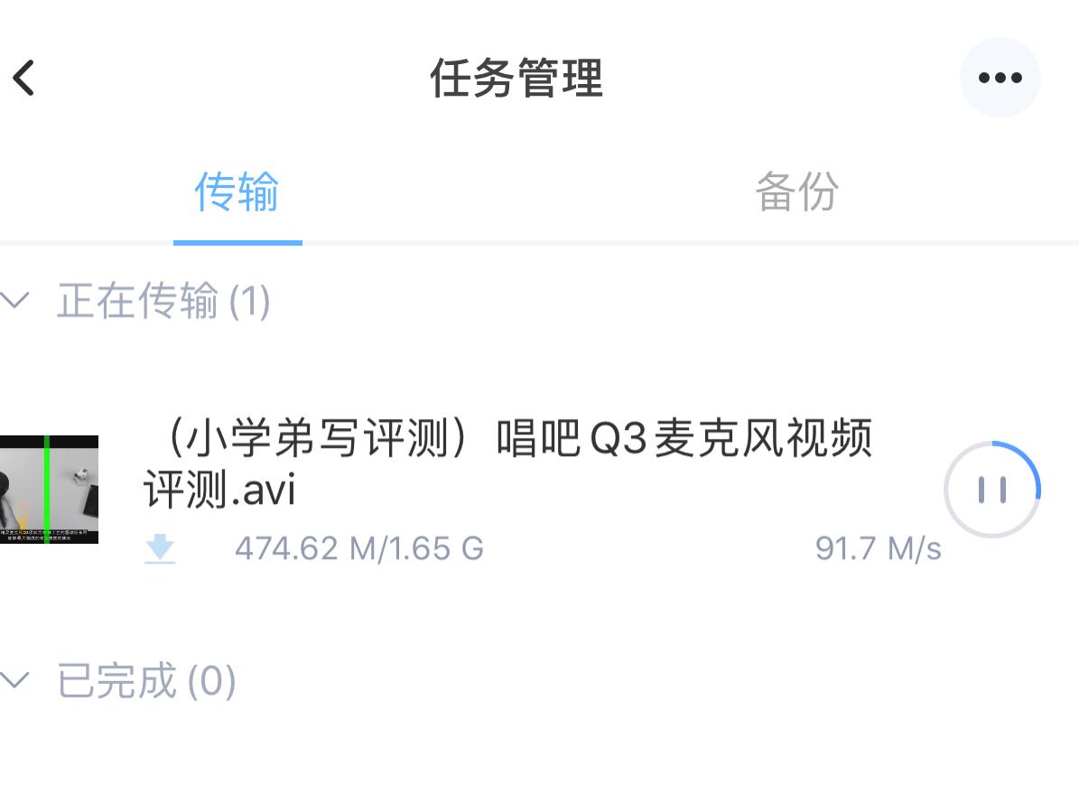 海康威视私有云盘评测,海康威视云存储h99