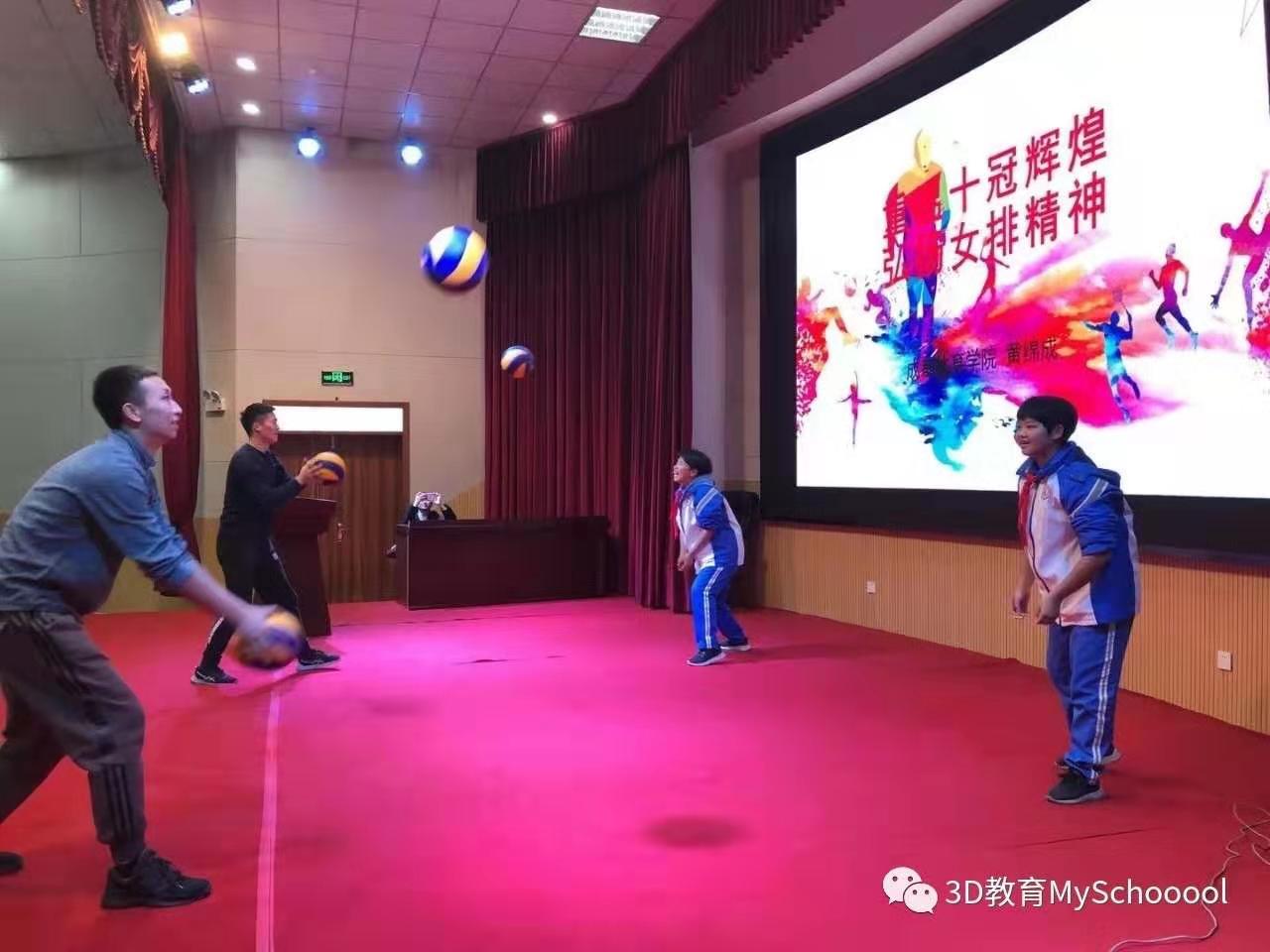 i-Show我爱秀校园|四川大学附属新城分校-与冠军同行