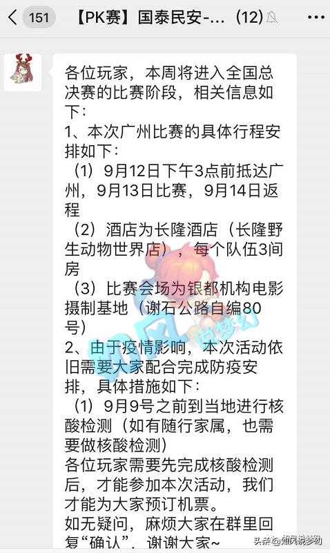 姊﹀够瑗挎父cc鏅氱浜嬩欢,姊﹀够瑗挎父鏅氱cc鏃╂湡瑙嗛