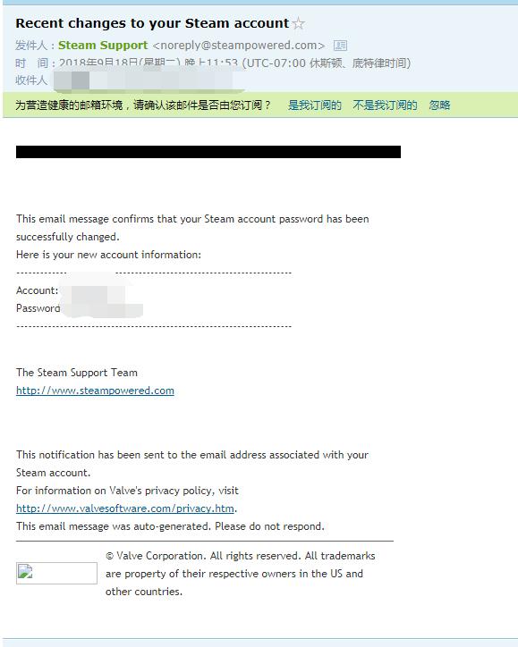 steam吃鸡开挂被封号怎么解封,吃鸡开挂封号十年能解封吗