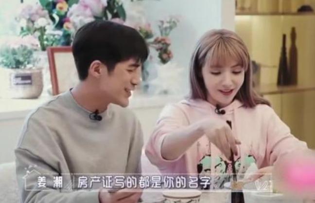 姜潮麦迪娜在婆婆面前秀恩爱,姜潮妈妈和麦迪娜的婆婆