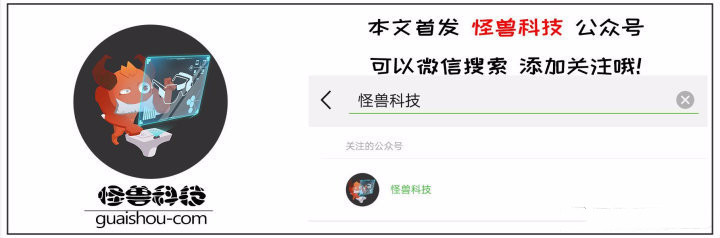修马路不灌水泥,美国人直接用胶布,这是什么“智障”操作?