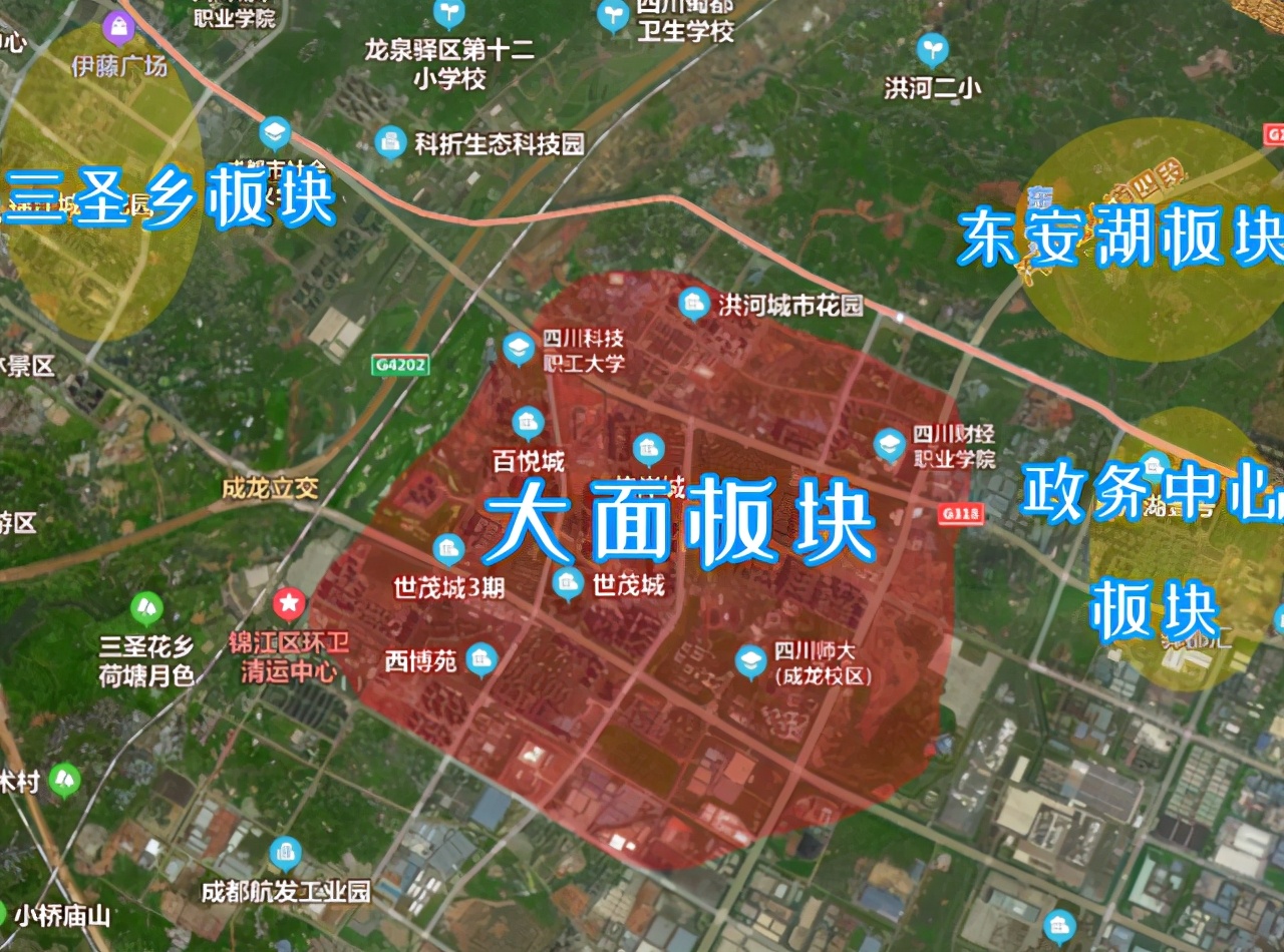 龙泉东山板块的优劣势,成都龙泉驿东山片区值得买入吗