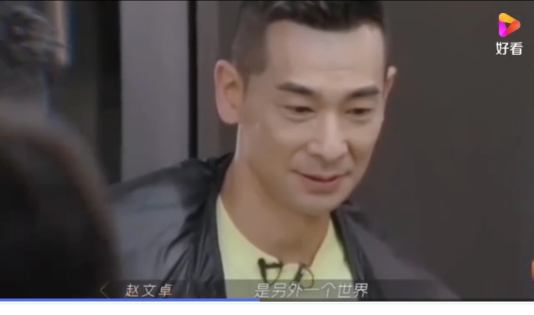 林志炫和赵文卓,赵文卓自曝与林志炫相处很好